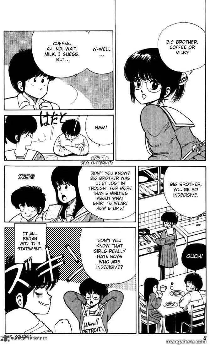 Orange Road Chapter 5 4